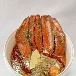 المالح 